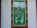 img0000.jpg