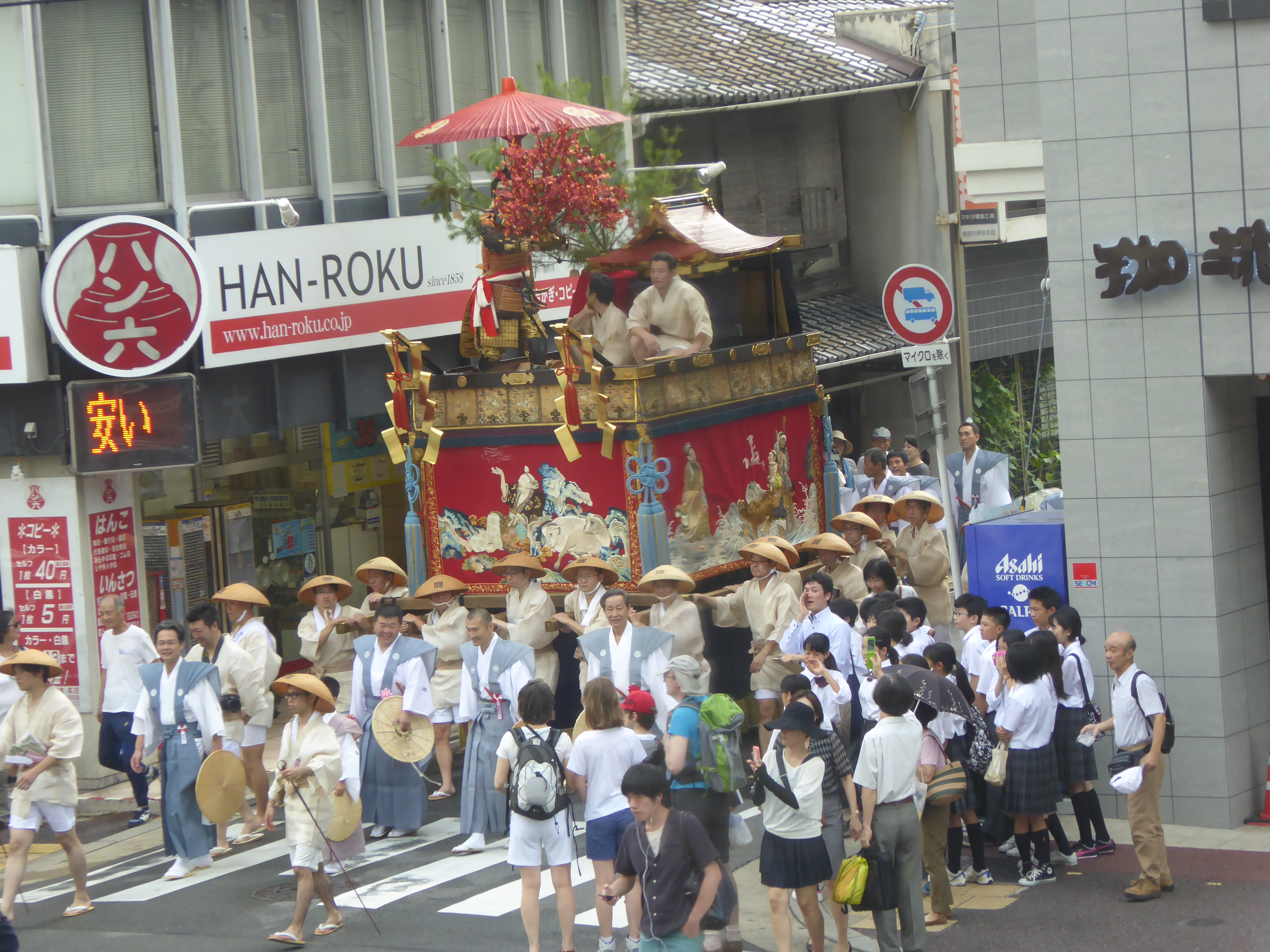 P1000055.JPG