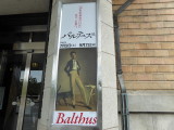 img0009.jpg