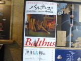 img0010.jpg