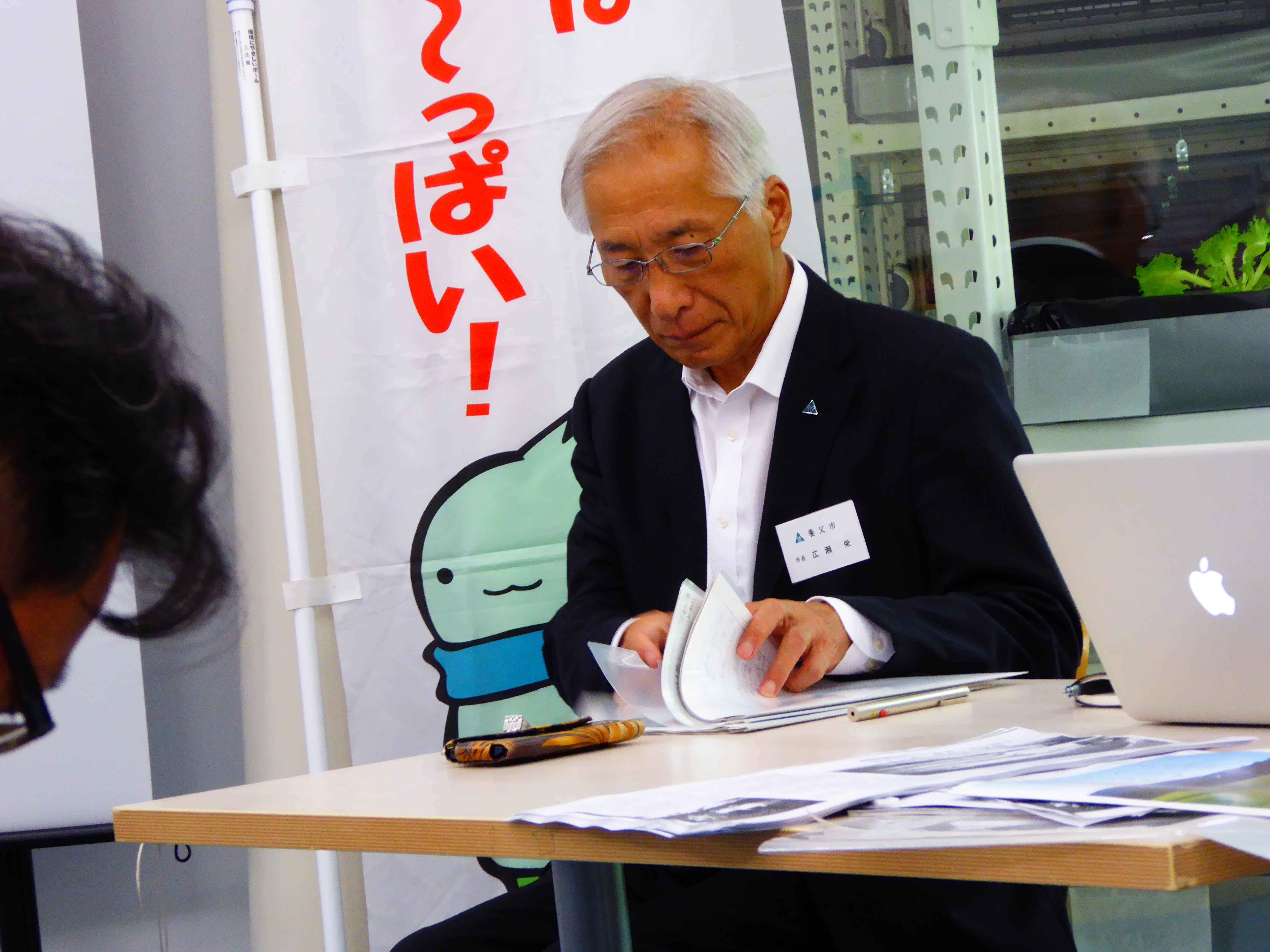P1000075.JPG