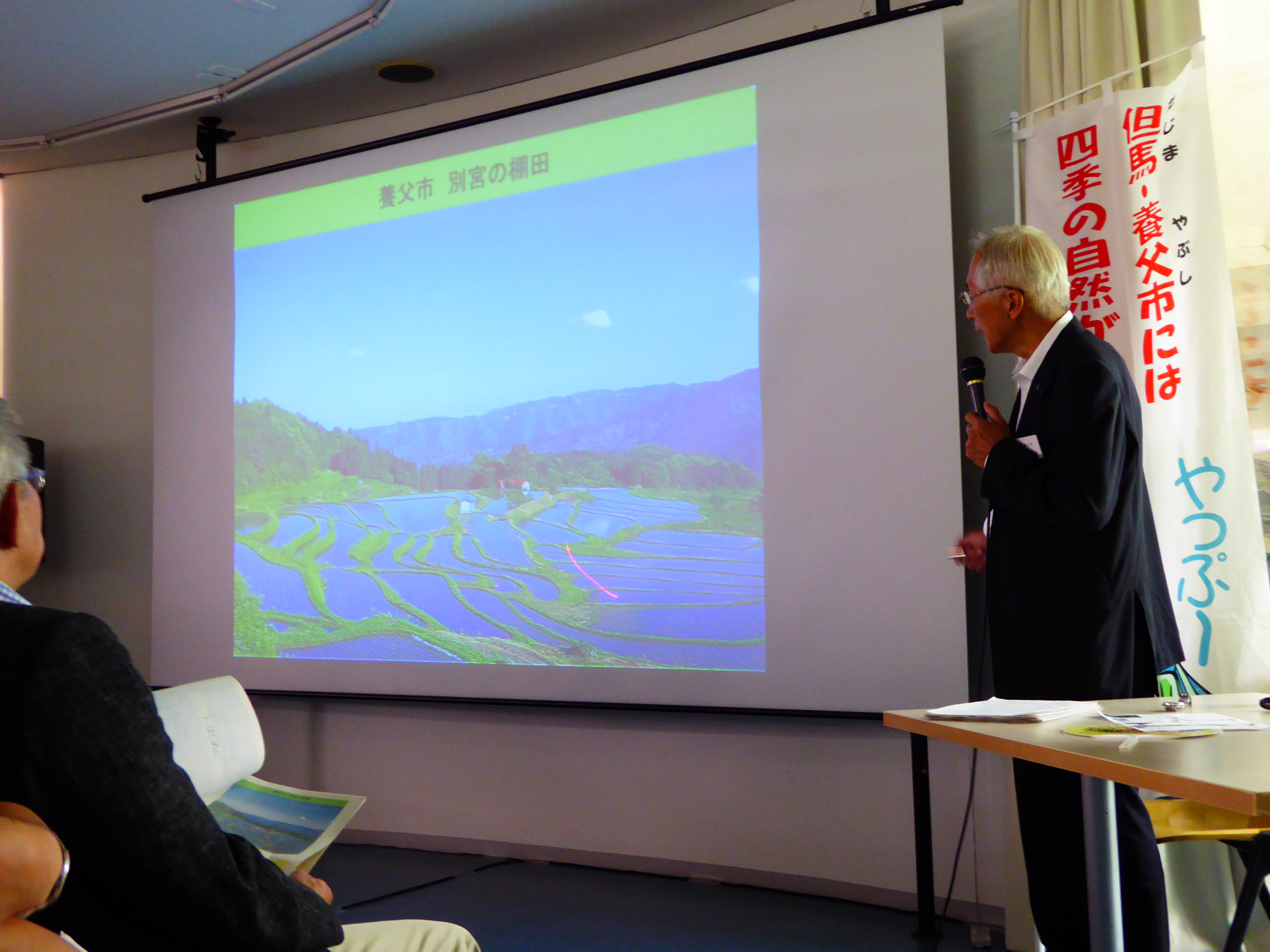 P1000086.JPG
