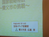 img0010.jpg
