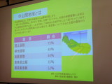 img0014.jpg