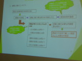 img0012.jpg