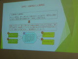 img0014.jpg