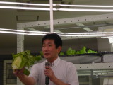 img0016.jpg