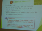 img0018.jpg