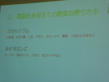 img0023.jpg