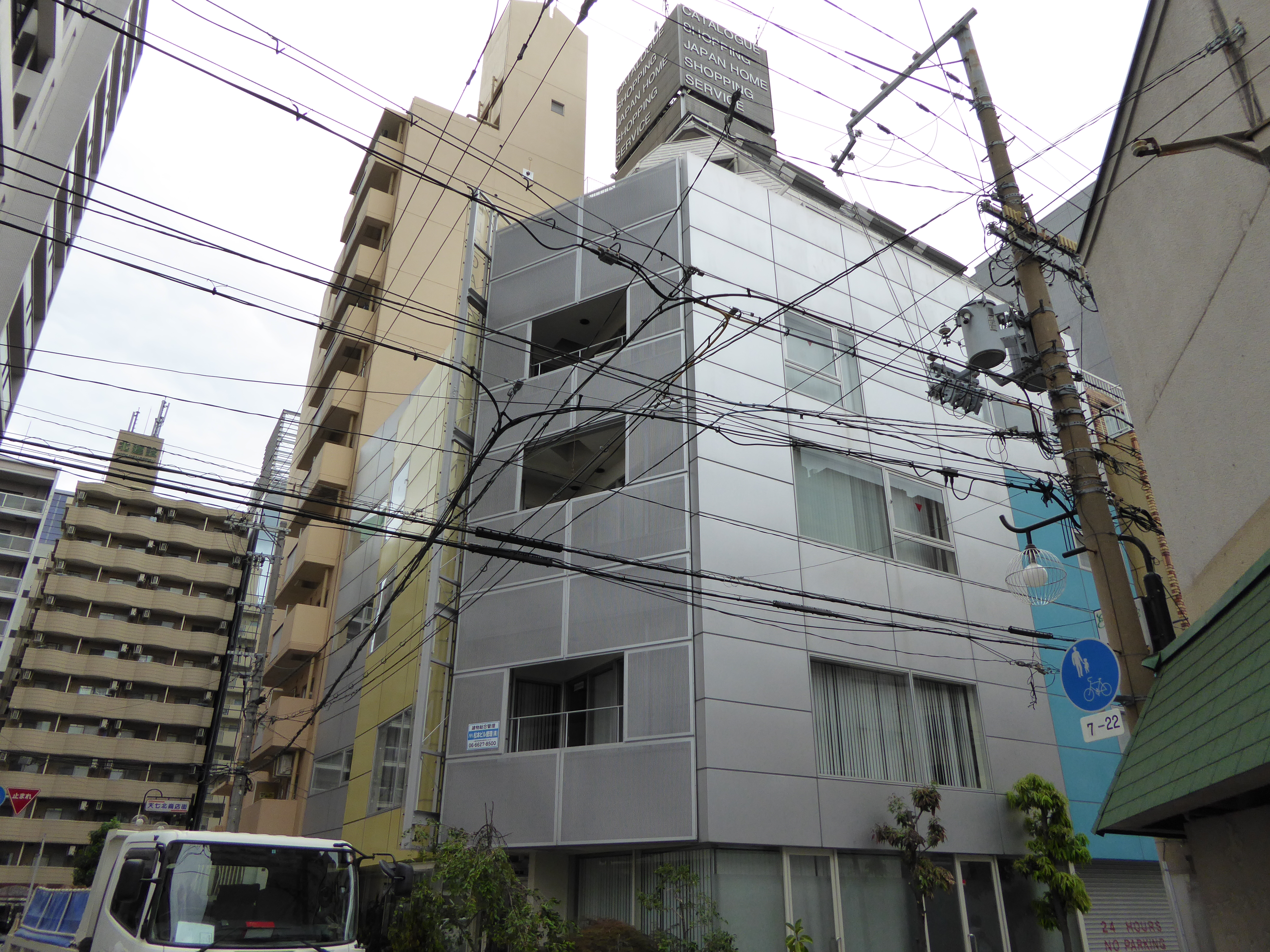 P1000155.JPG