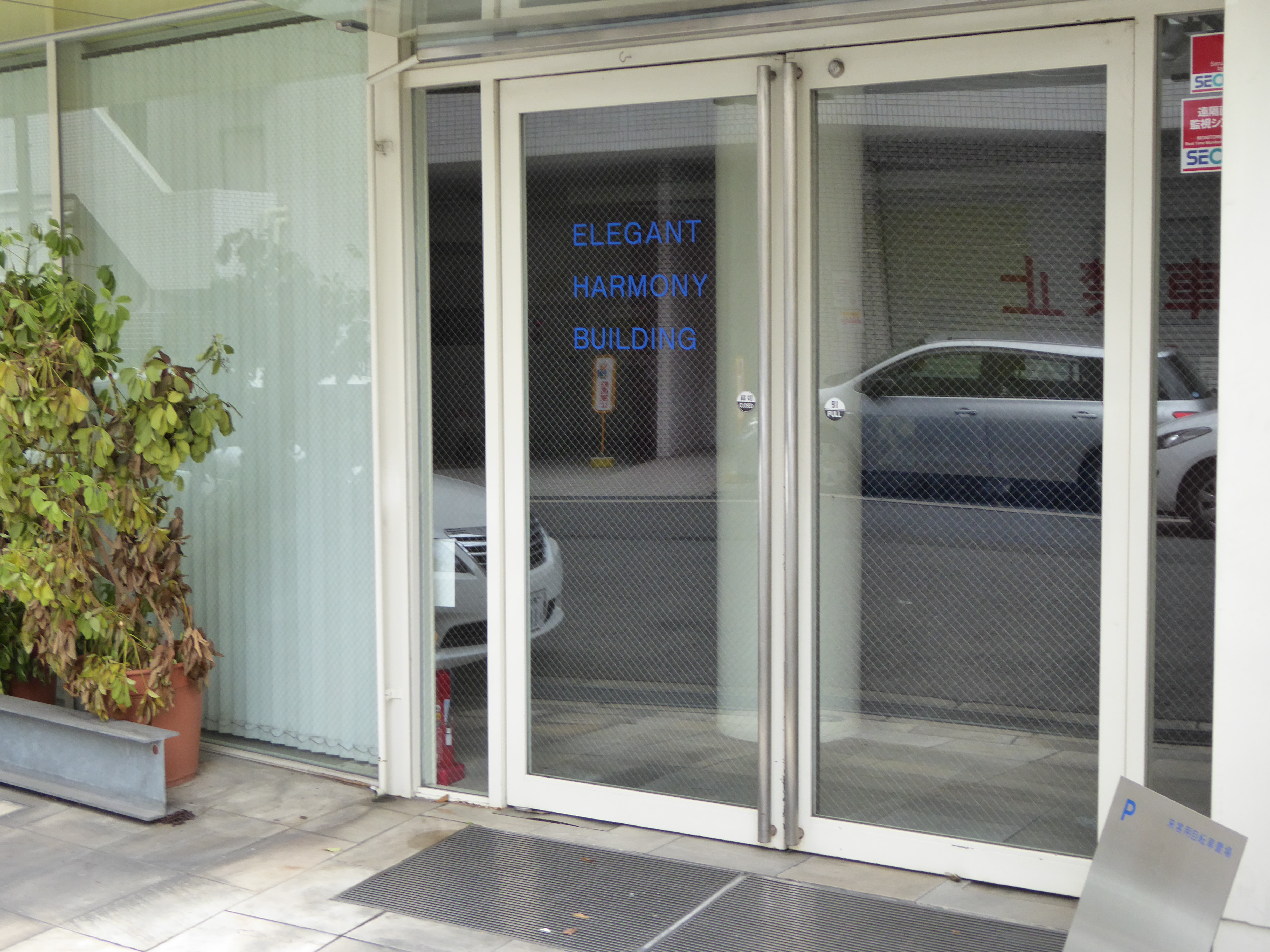 P1000157.JPG