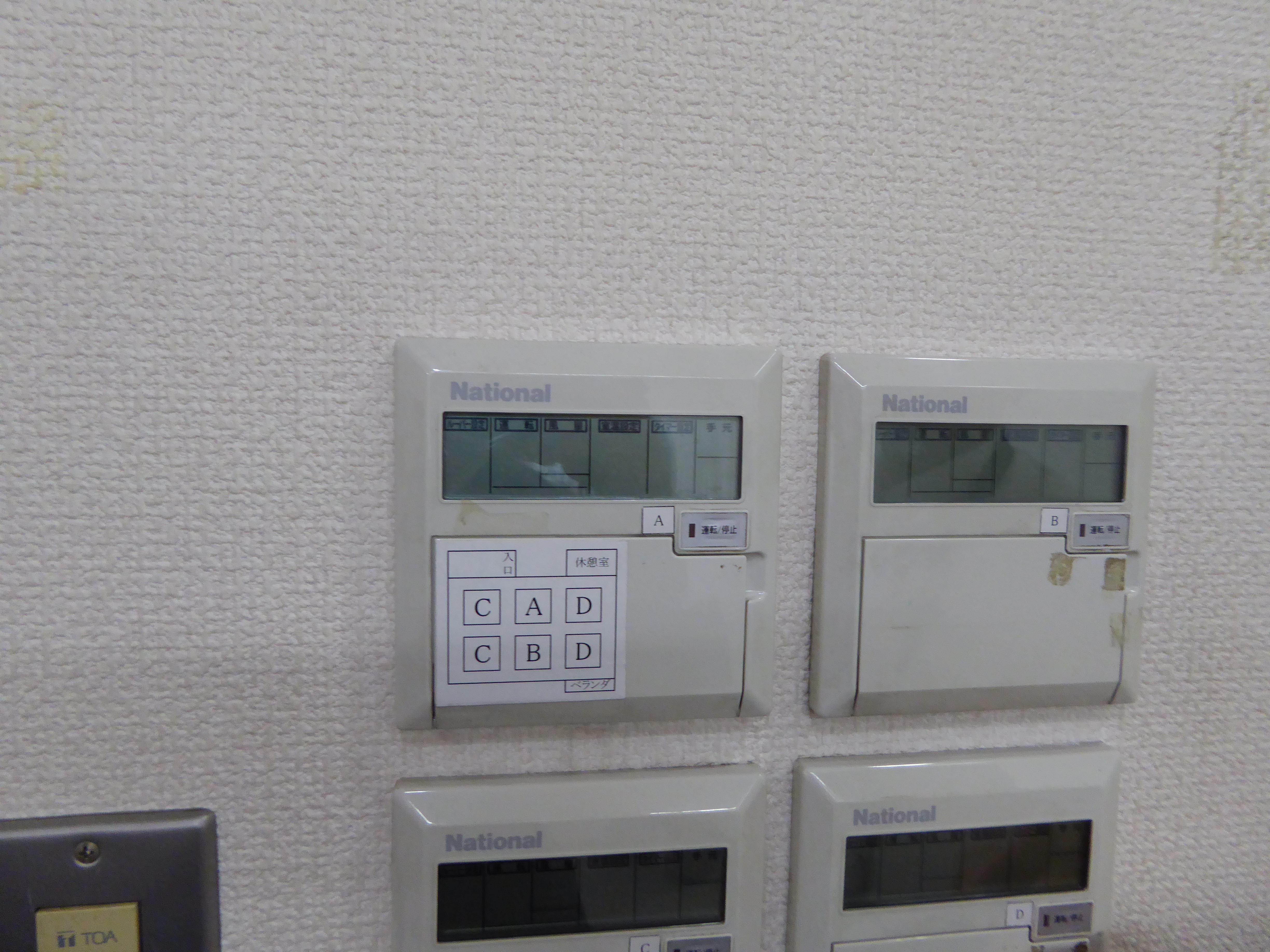 P1000201.JPG