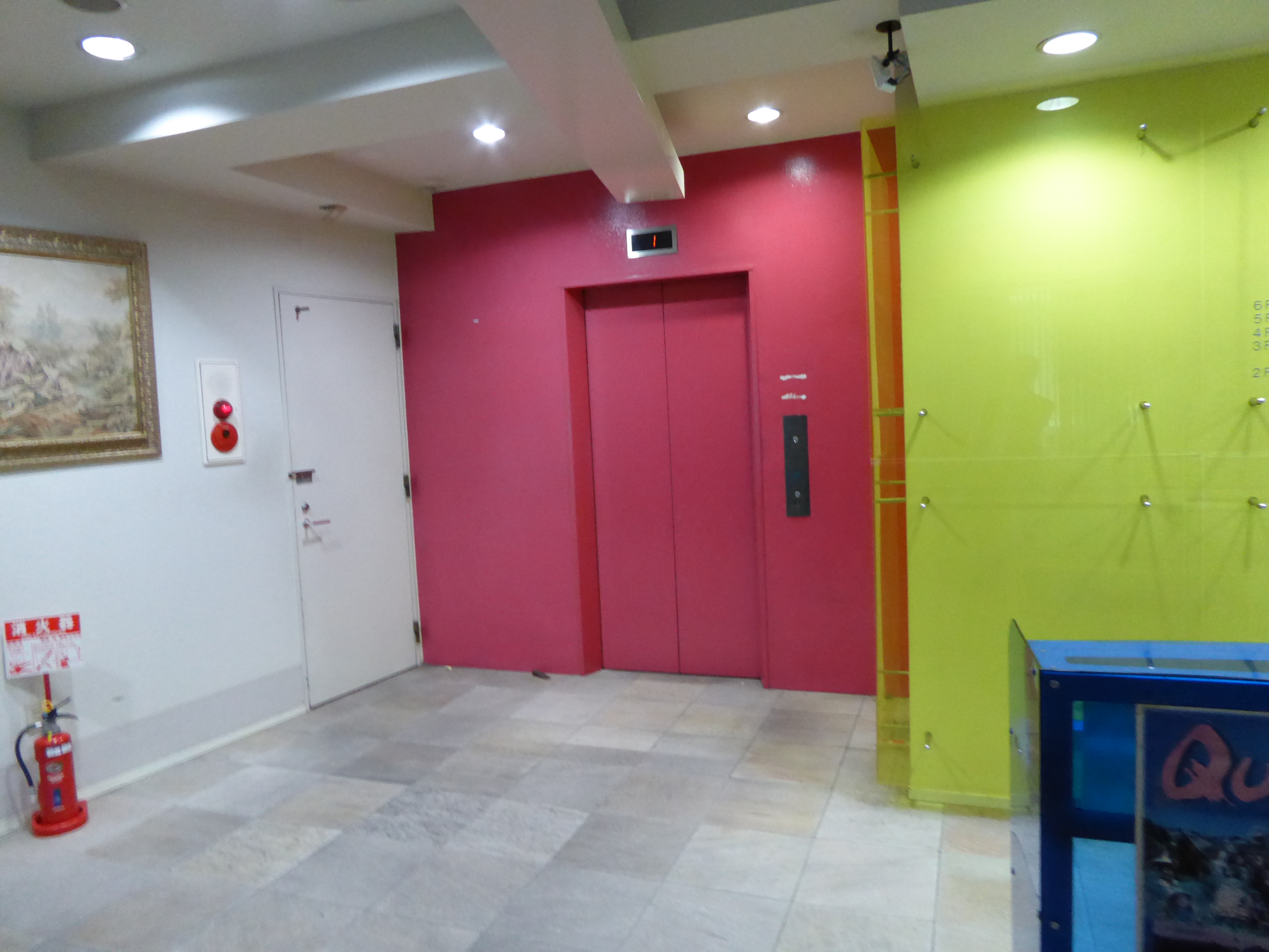 P1000210.JPG