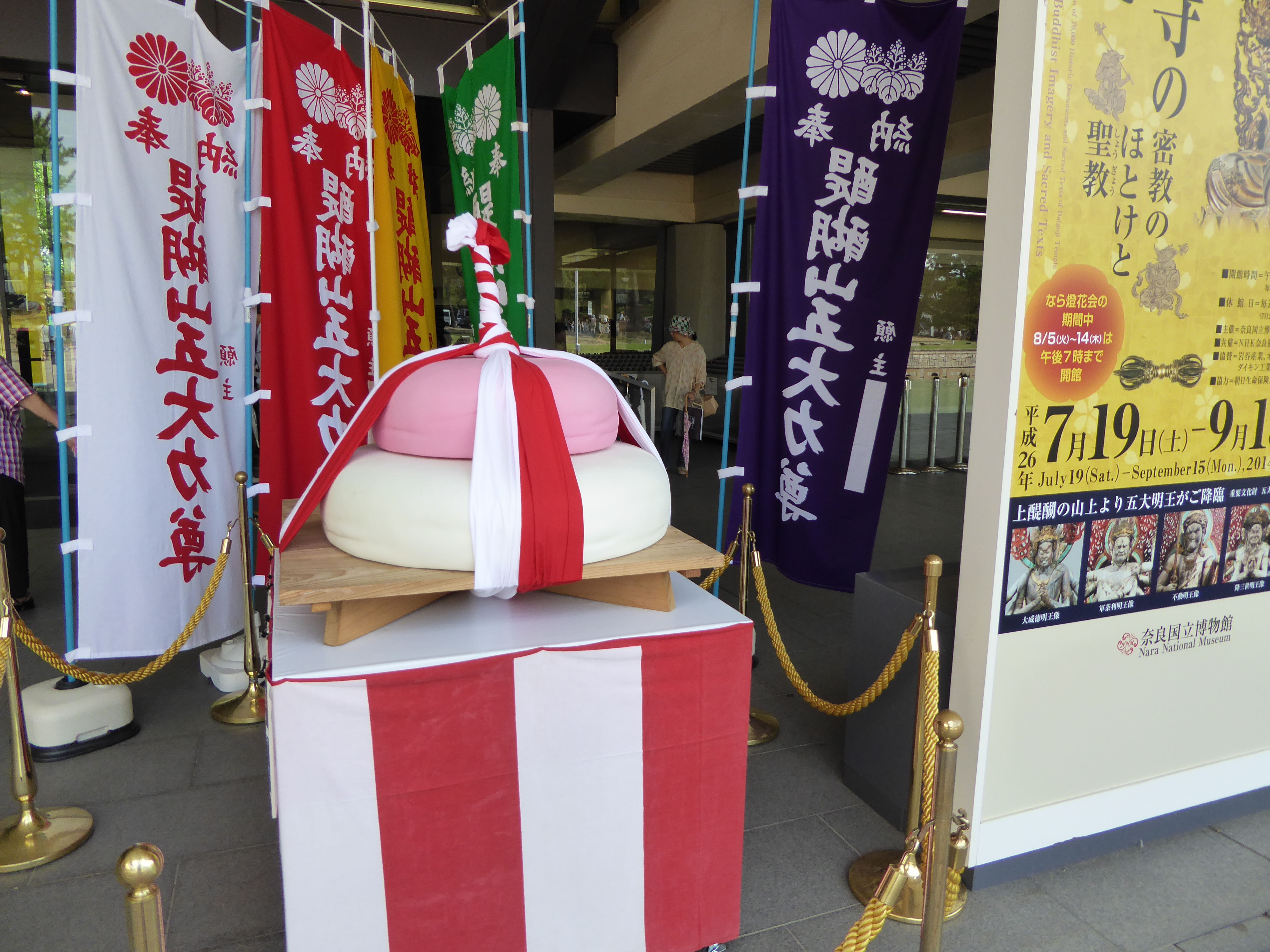 P1000224.JPG