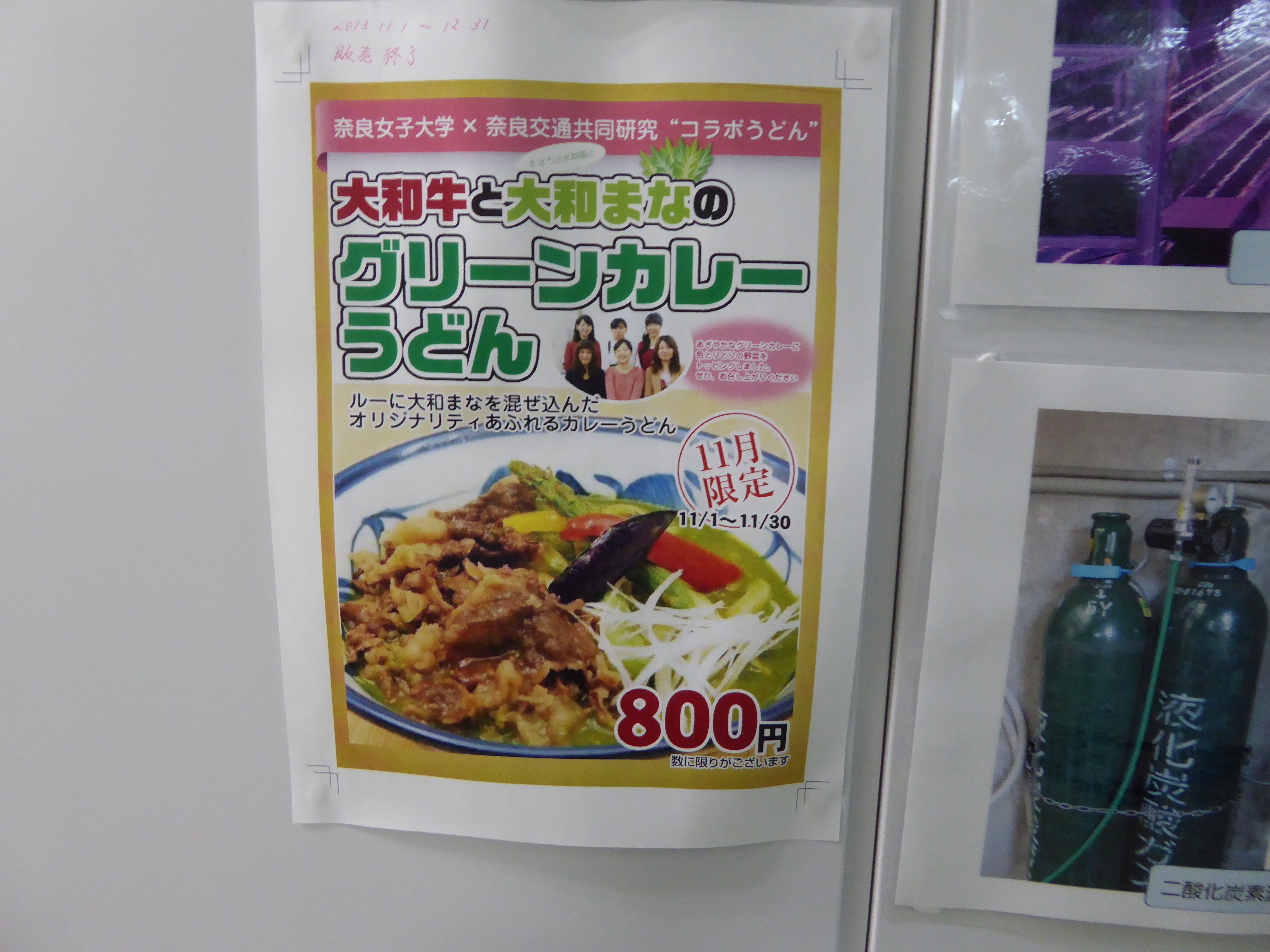 P1000227.JPG