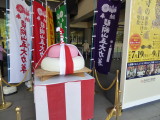 img0000.jpg