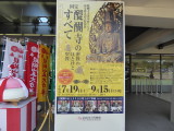 img0001.jpg
