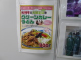 img0003.jpg