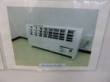 img0011.jpg