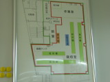 img0014.jpg