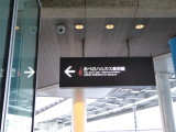 img0000.jpg