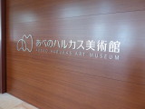 img0006.jpg