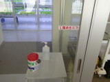 img0030.jpg