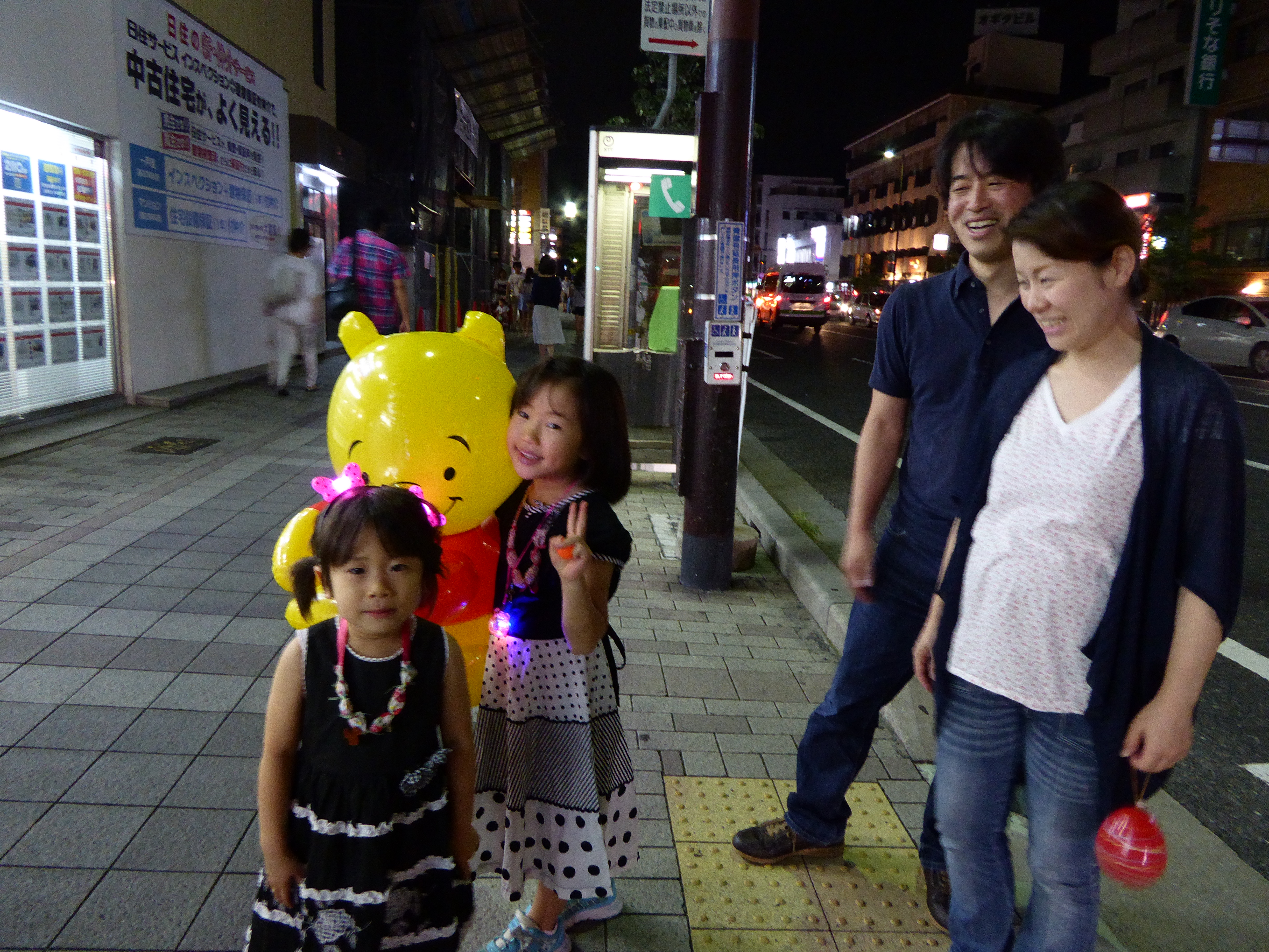 P1000463.JPG