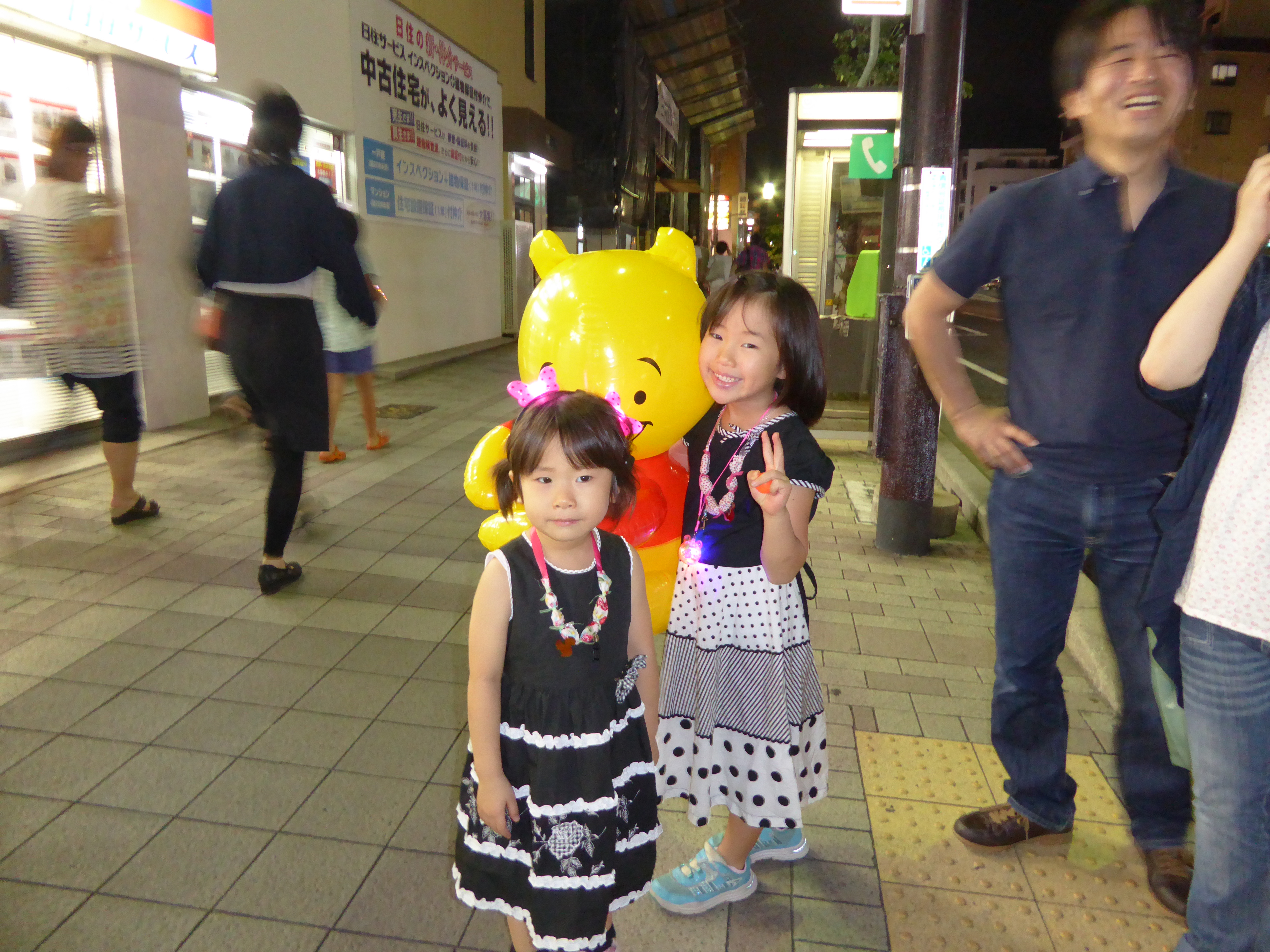 P1000464.JPG
