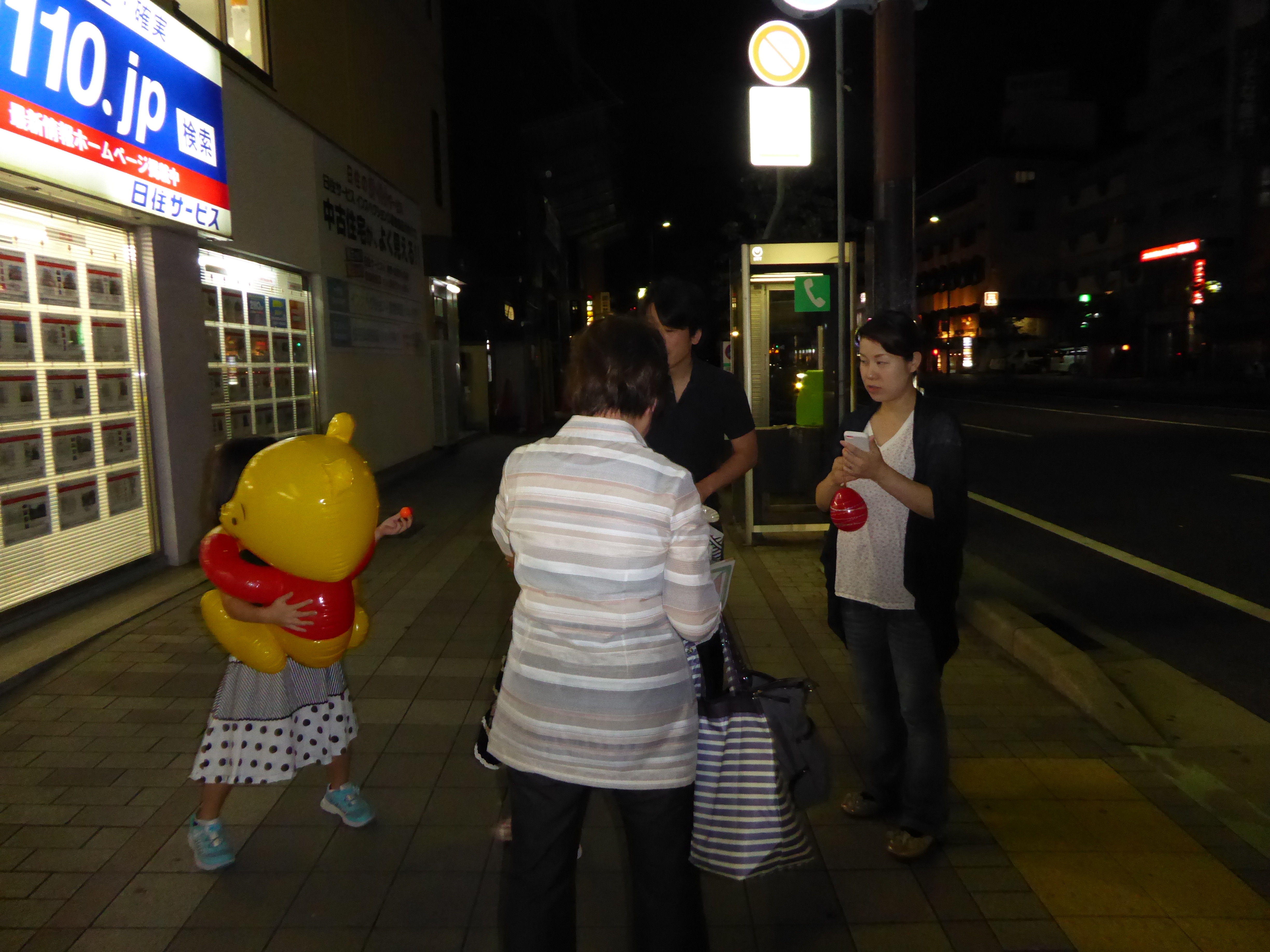 P1000466.JPG