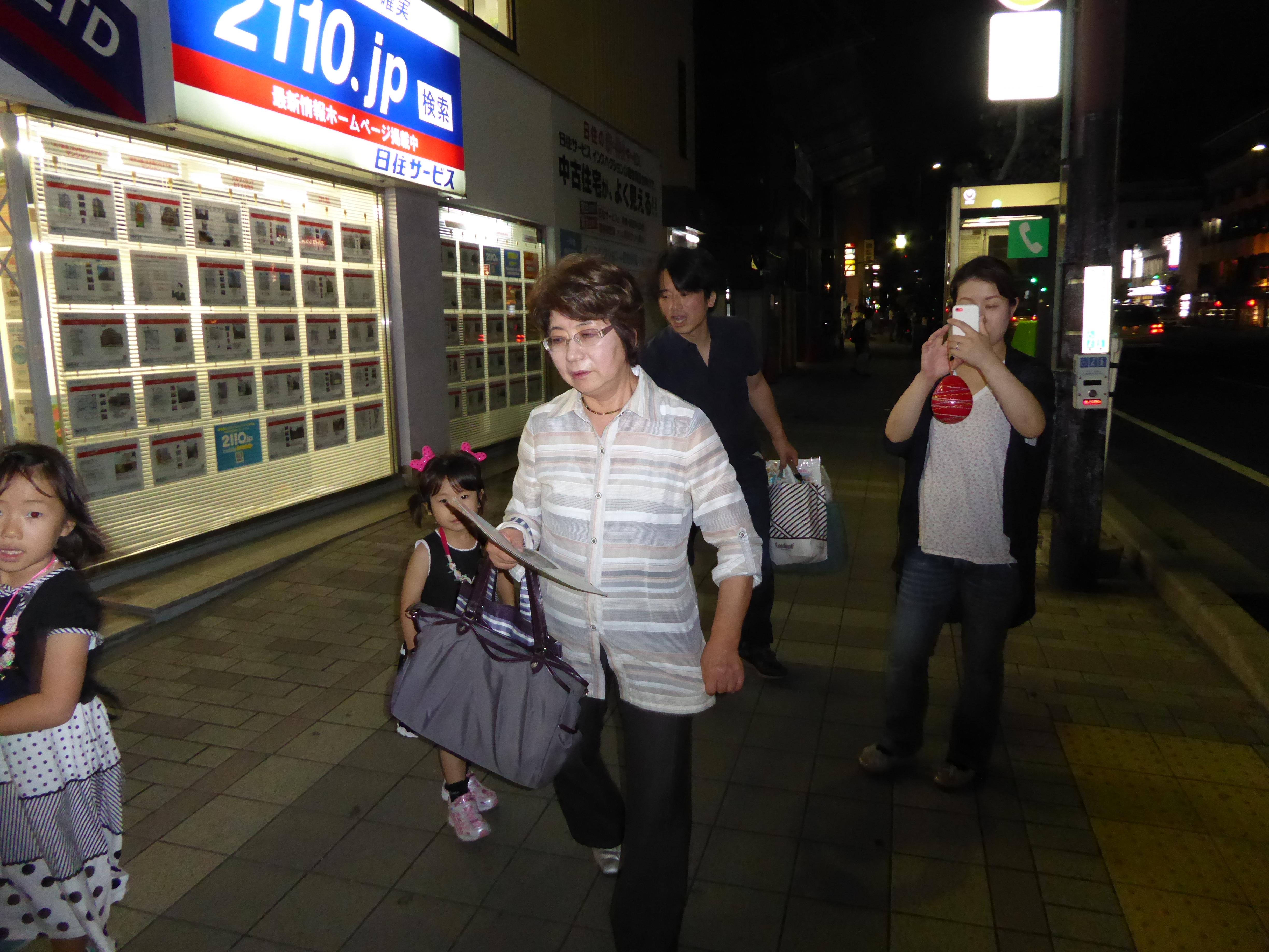 P1000467.JPG