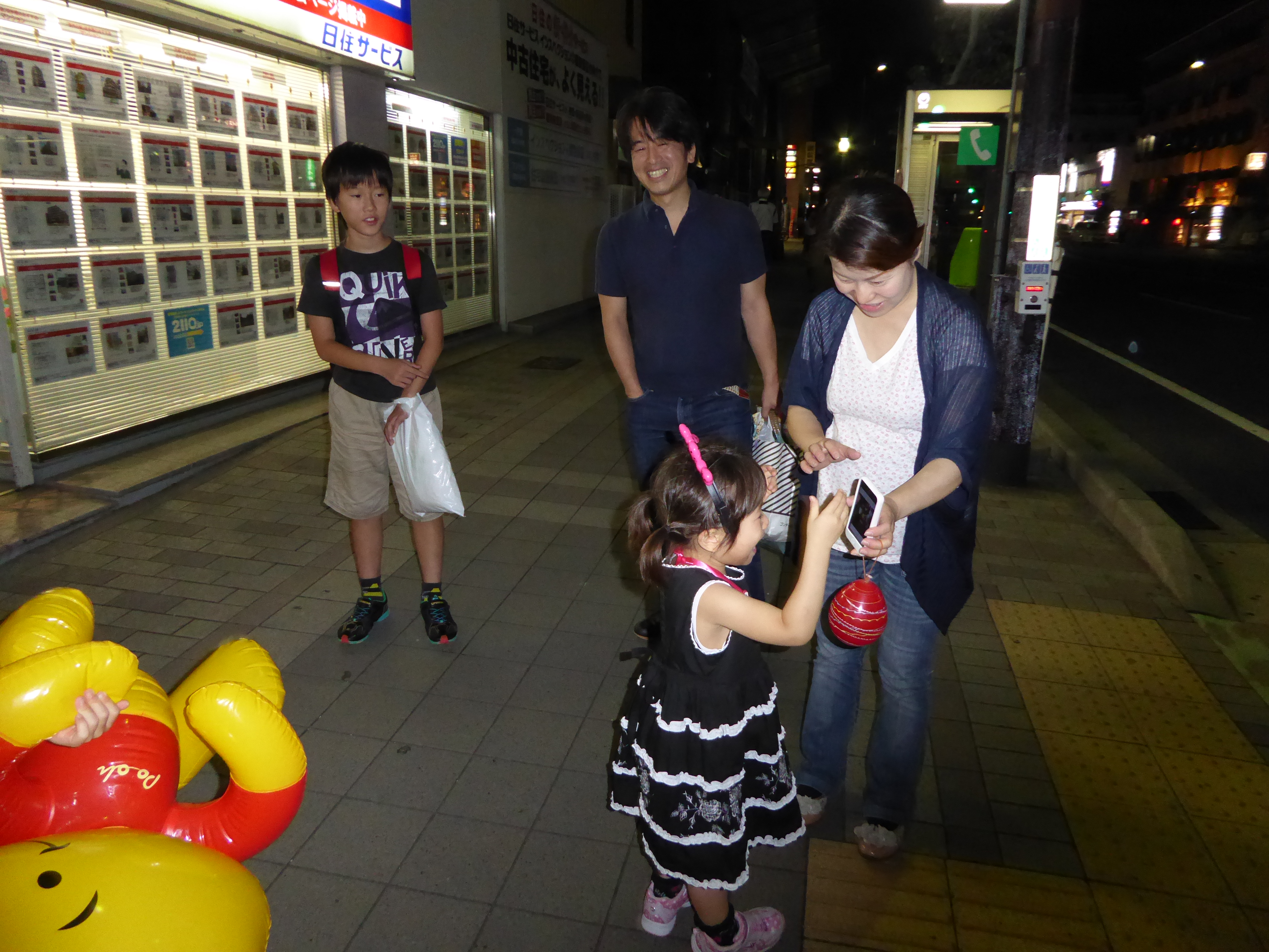 P1000468.JPG
