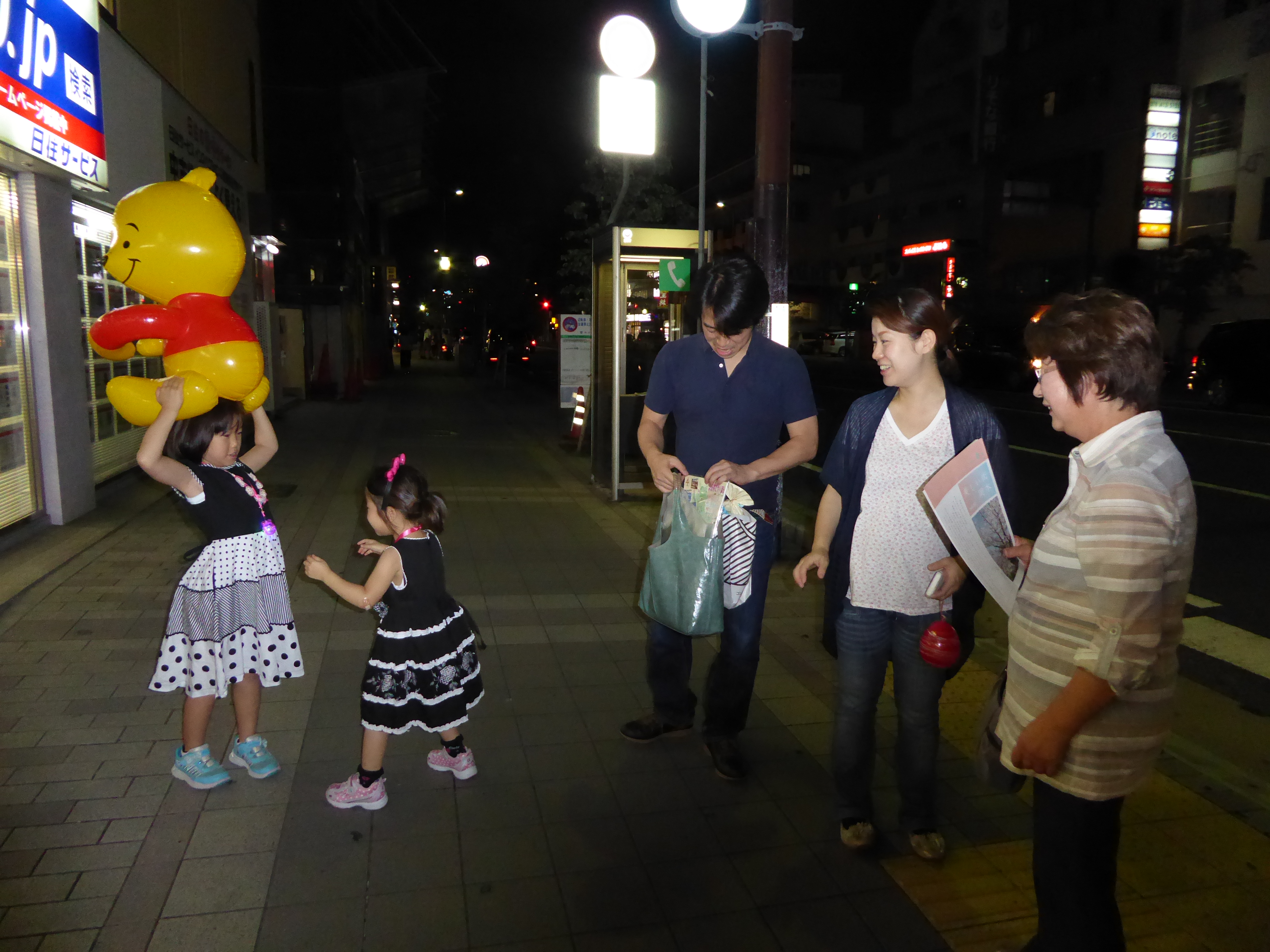 P1000471.JPG