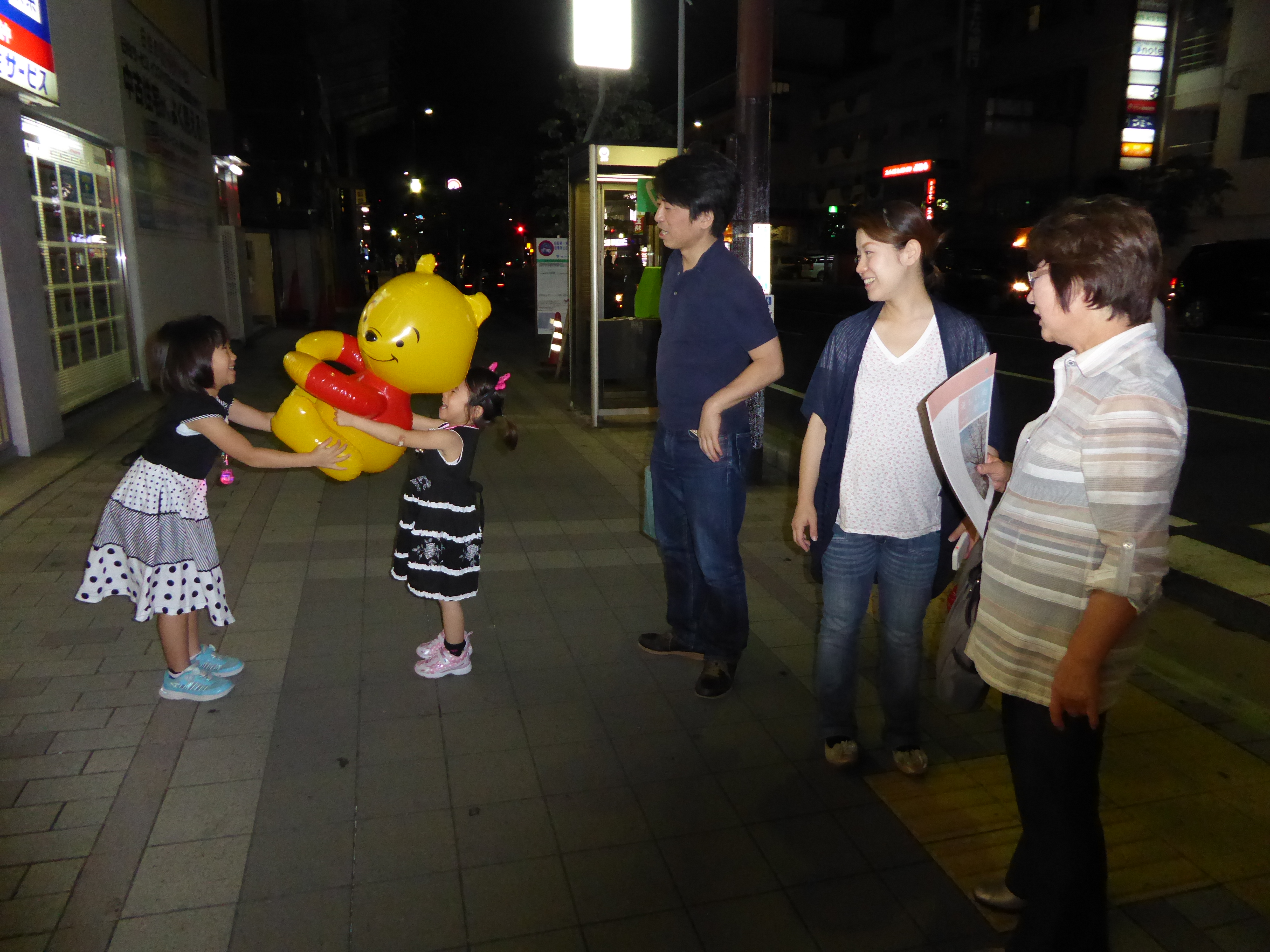 P1000472.JPG