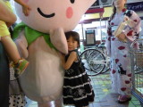 img0000.jpg