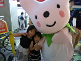 img0003.jpg