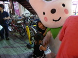 img0009.jpg