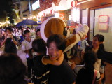 img0010.jpg