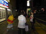 img0019.jpg