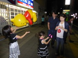 img0022.jpg