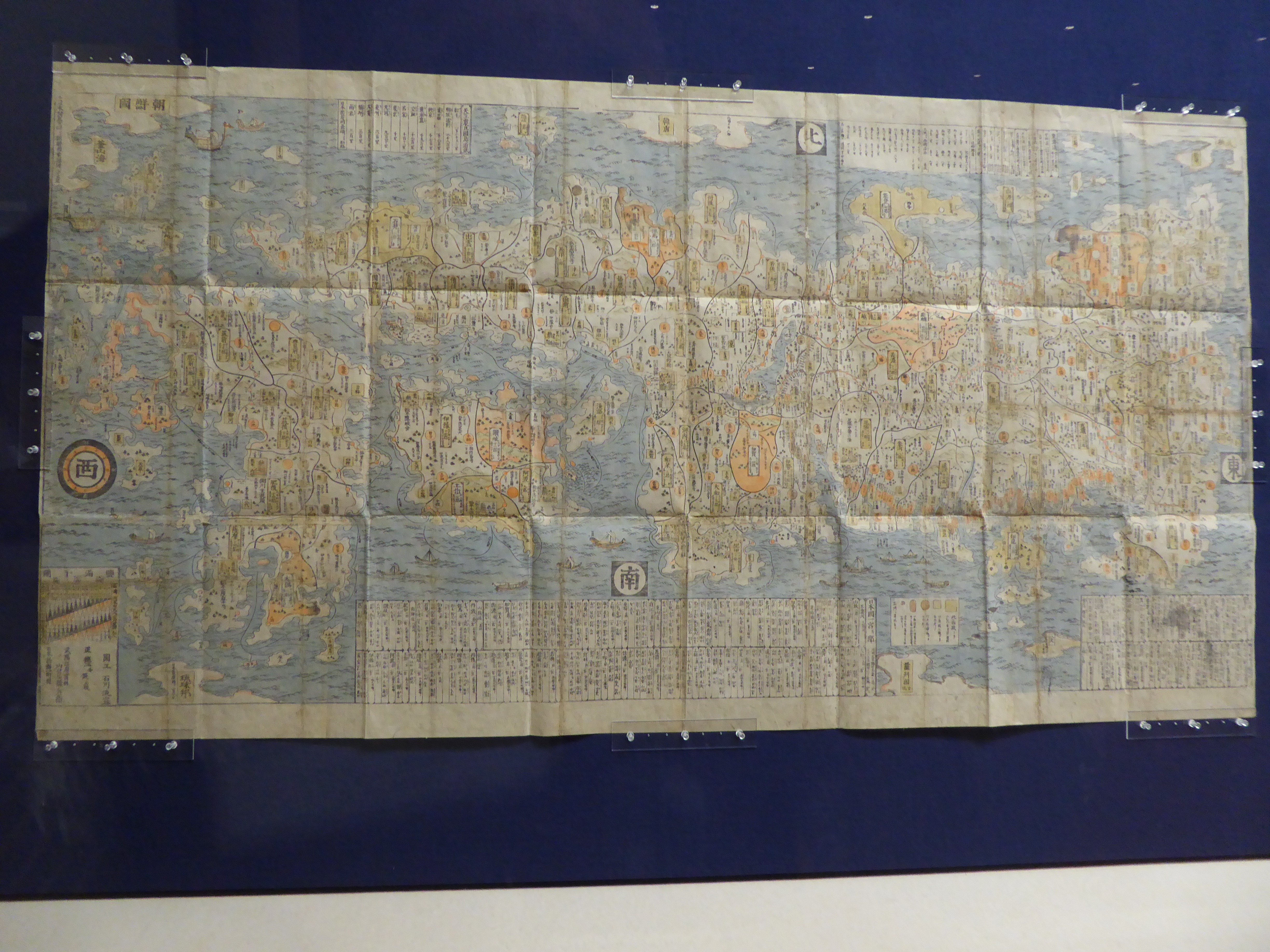 P1000475.JPG