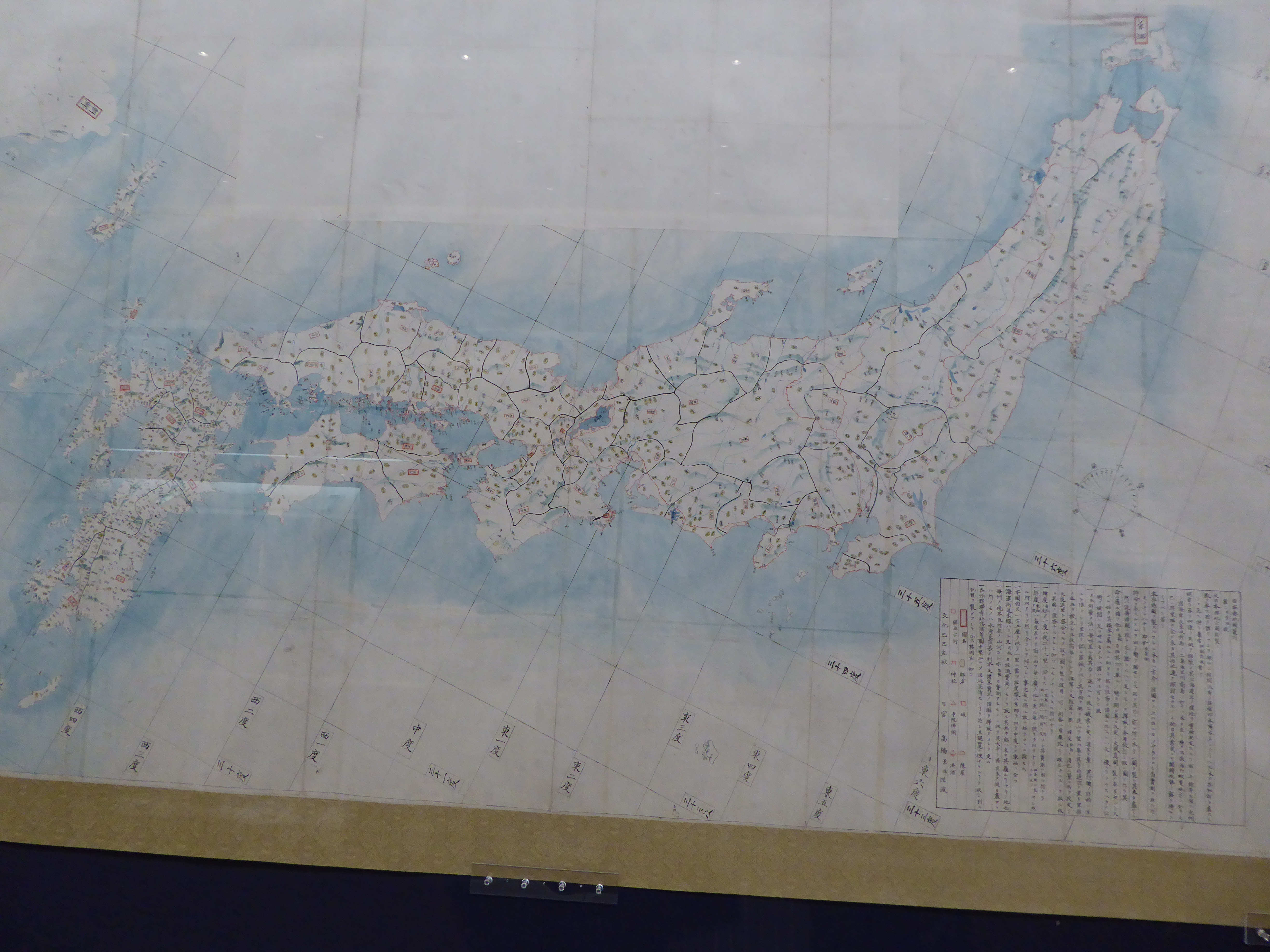 P1000478.JPG