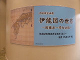 img0000.jpg