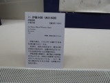 img0010.jpg