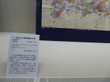img0013.jpg