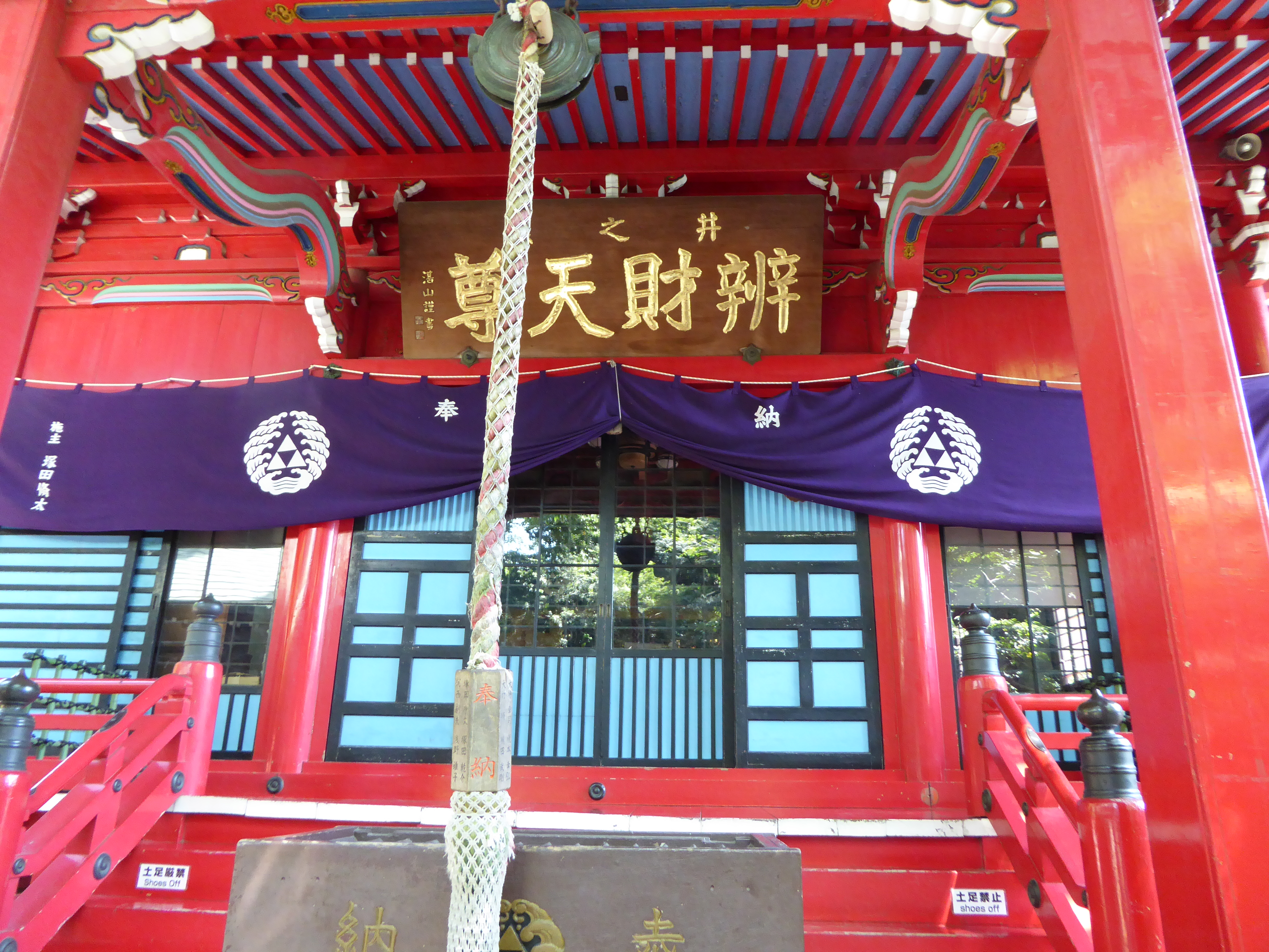 P1000492.JPG