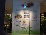 img0000.jpg