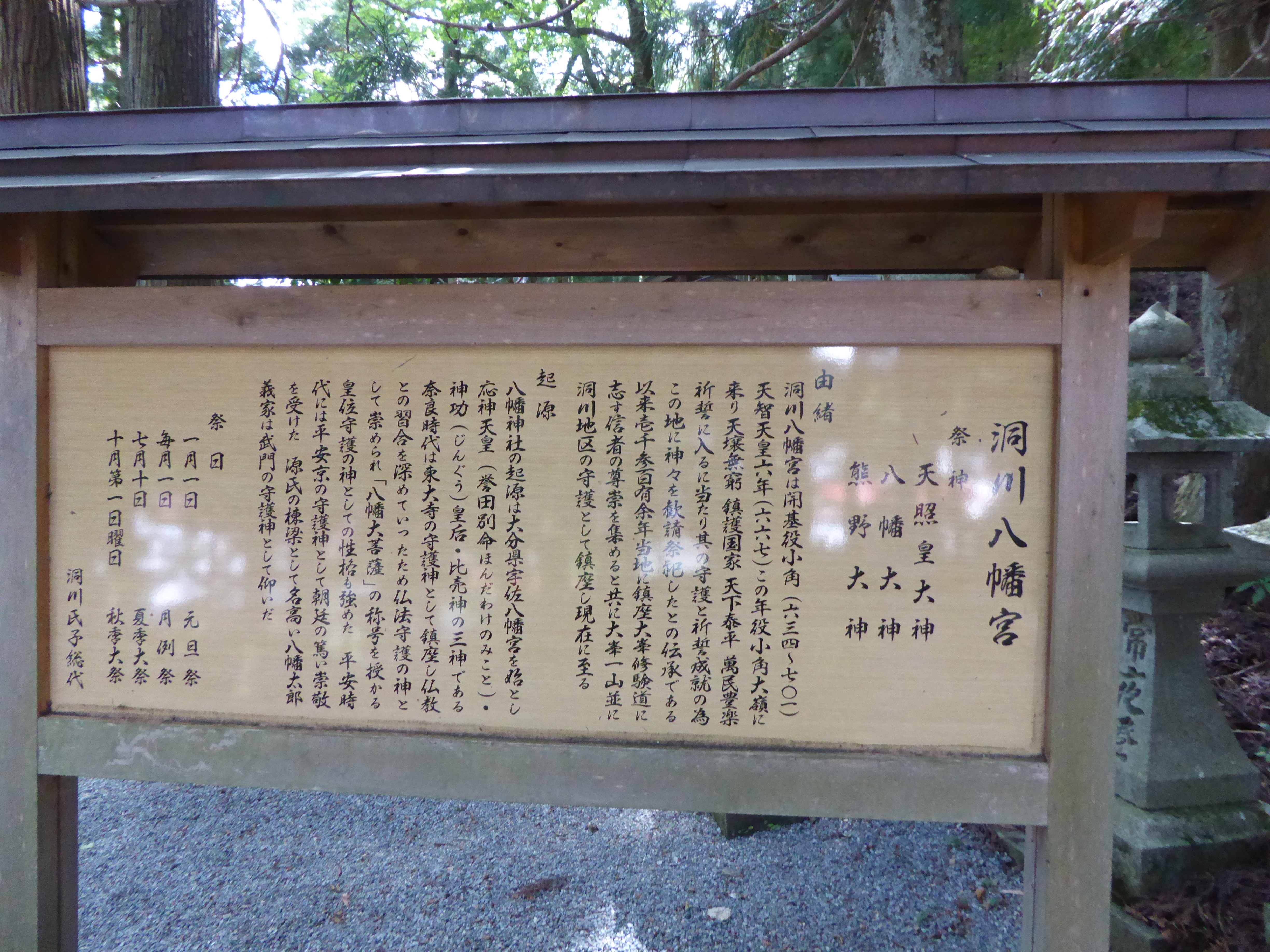 P1000576.JPG
