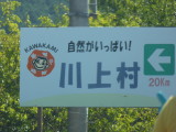 img0001.jpg