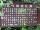 img0007.jpg